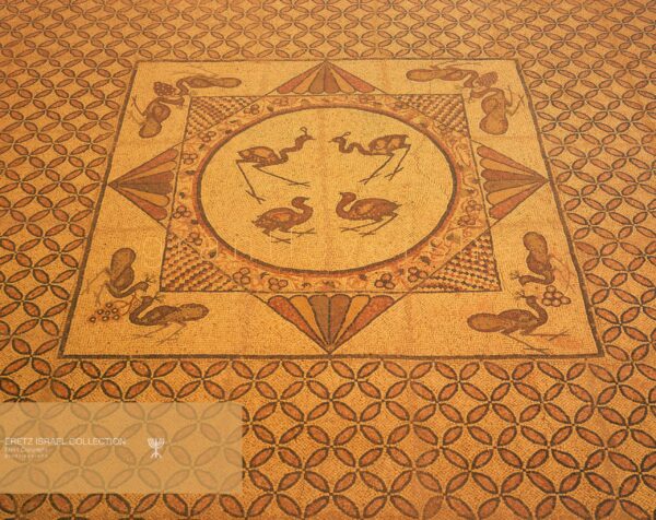 Ein Gedi Ancient Synagogue Mosaic