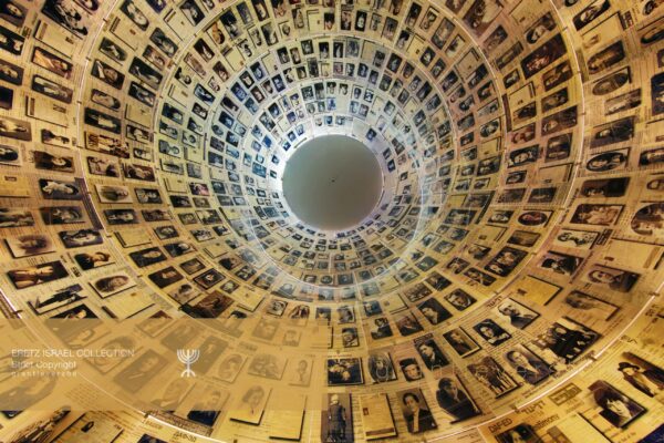 Hall of Names, Yad Vashem
