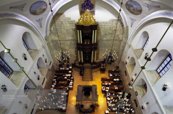 Hurva Synagogue: HaRova/Jewish Quarter, Old City, Jerusalem