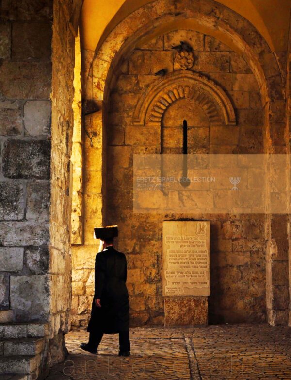 Into the Light:  Zion Gate, HaRova/Jewish Quarter, Old City, Jerusalem