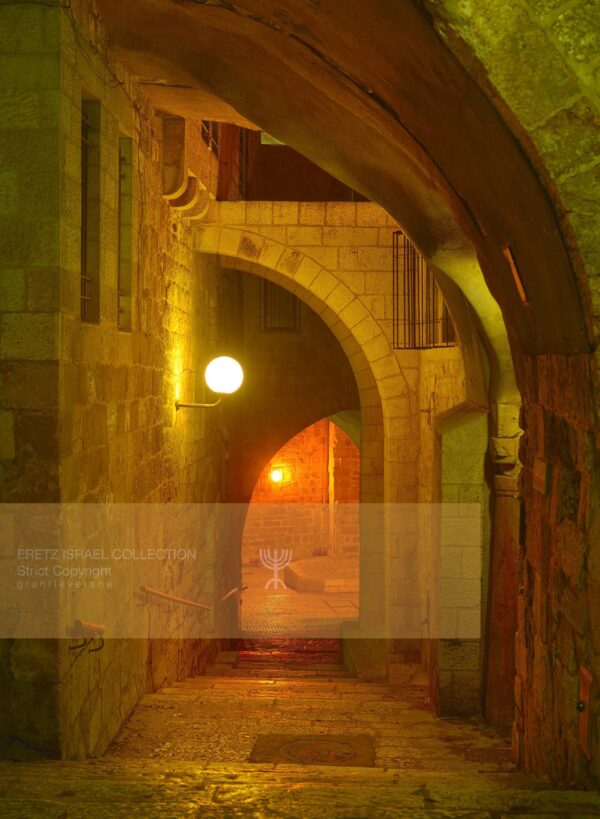 Jerusalem of Gold_3: HaRova/Jewish Quarter, Old City, Jerusalem.