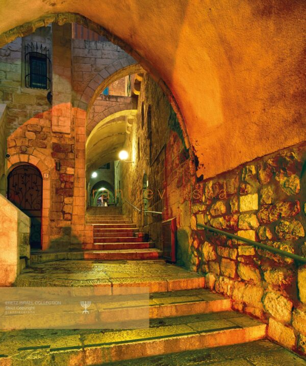 Jerusalem of Gold_5: HaRova/Jewish Quarter, Old City, Jerusalem