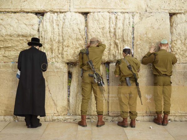 Kotel Prayers