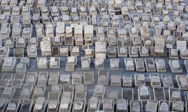 May Their Memory be a Blessing: The Jewish Cemetery, Mount of Olives.