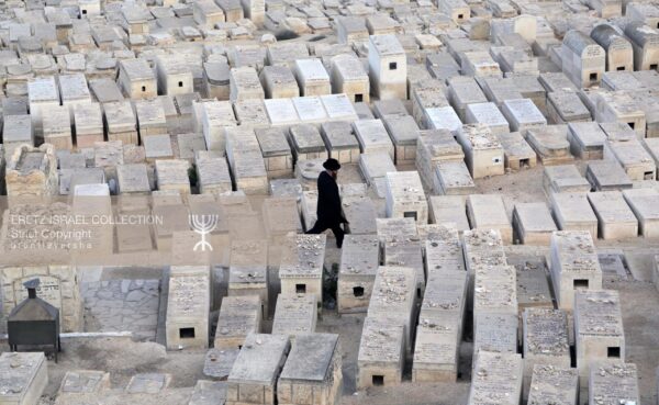 Jewish Cemetery, Mount of Olives