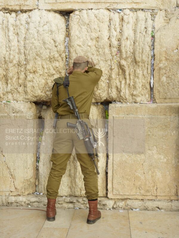 Kotel Prayer